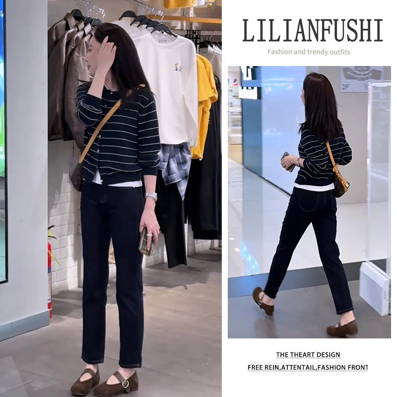 秋季流行漂亮套装2025新款圆领纯色条纹气质上衣时尚休闲裤两件套