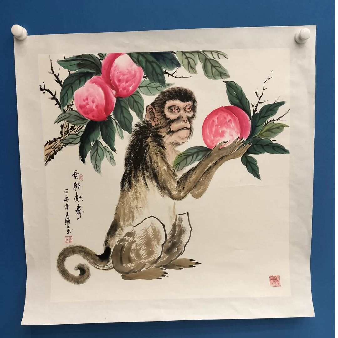 橱窗展示/大志文化WH/原名王奉维笔名王维之老师宣纸国画 /带证书