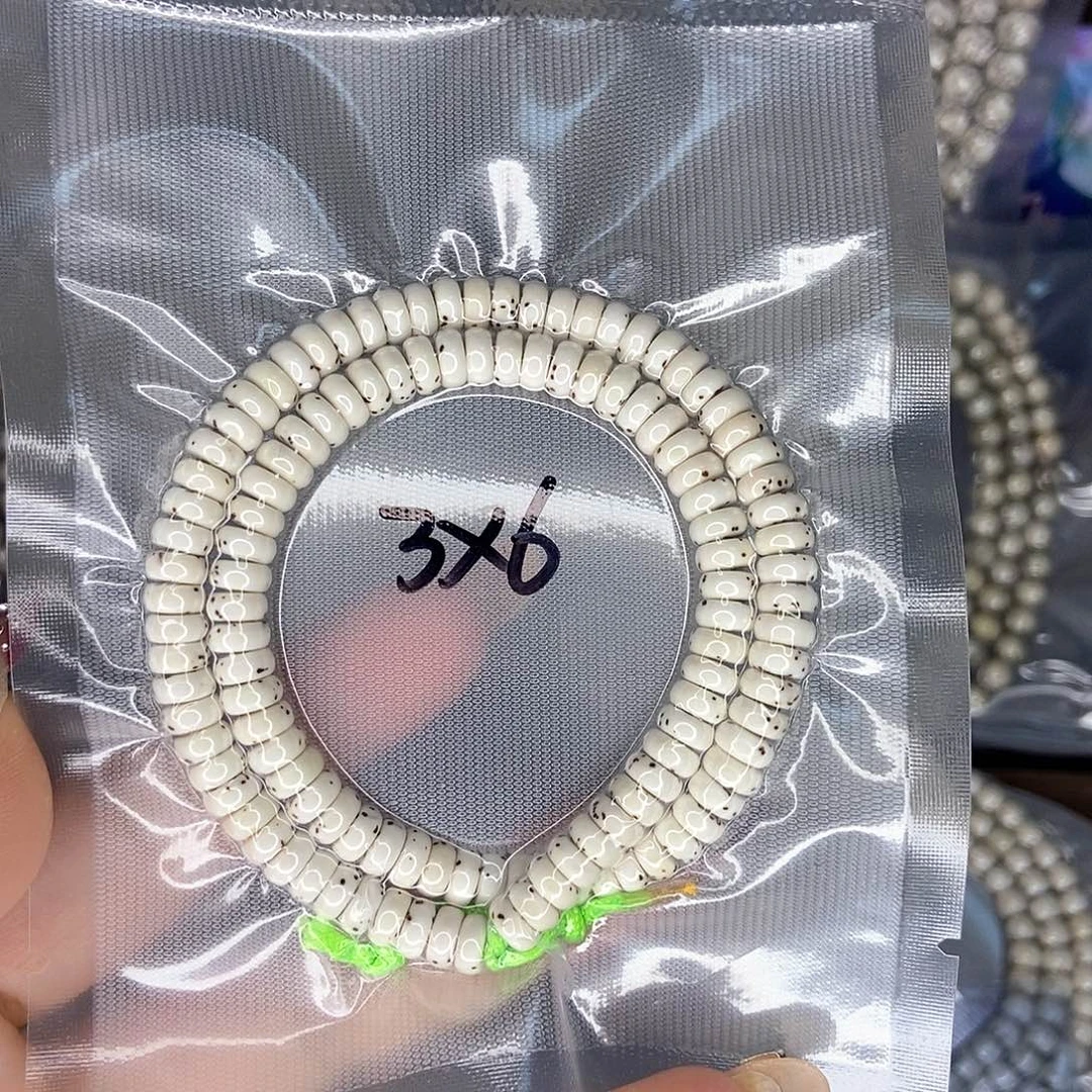 讽***.手串星月菩提星月