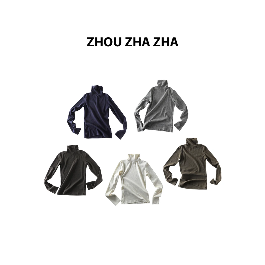 【周炸炸】堆堆领正肩棉质针织打底衫修身长袖上衣#243275