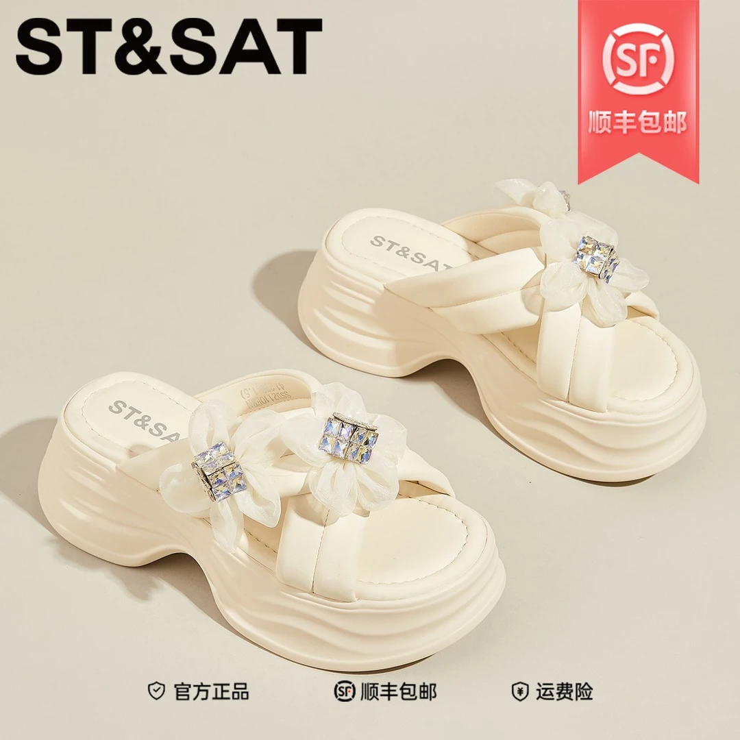 星期六水钻蝴蝶结凉鞋女款2025新款轻便一脚蹬沙滩鞋配裙一字拖女