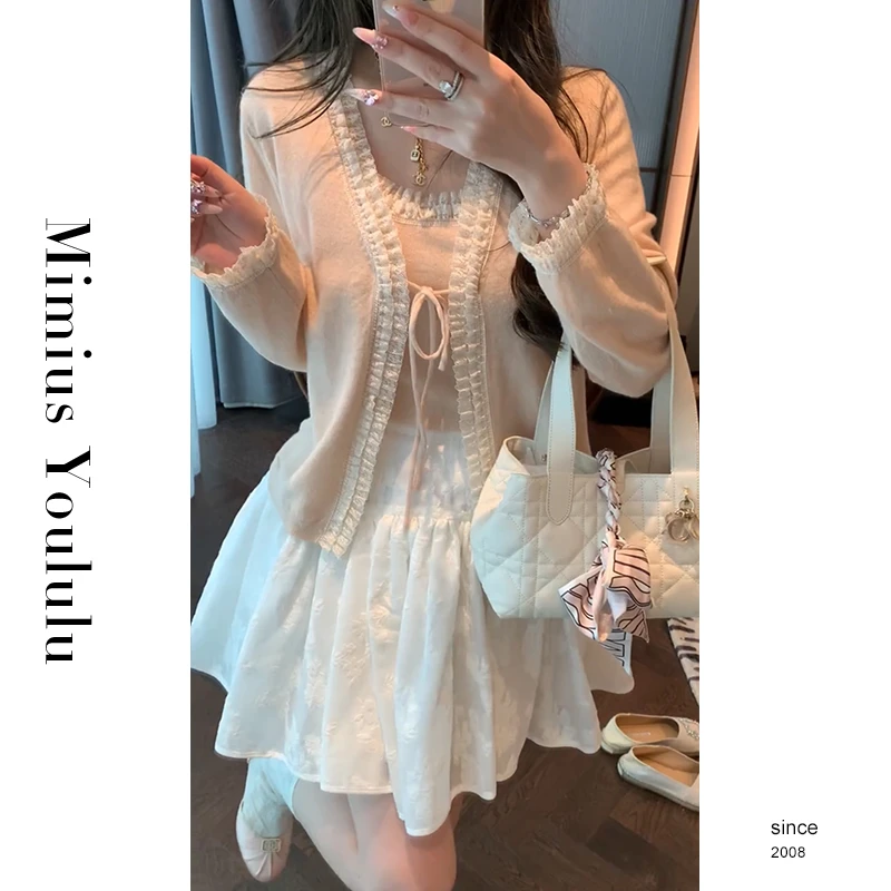 【mimius】&喵喵 纯欲蕾丝花边系带开衫+吊带 G02083