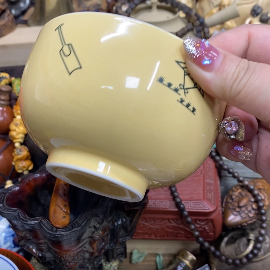 瓷瓷瓷瓷瓷瓷瓷瓷