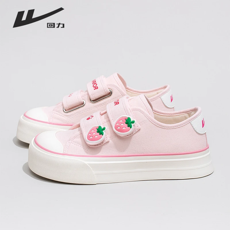回力女鞋魔术贴帆布鞋2025新款夏季透气百搭厚底板鞋学生休闲鞋子