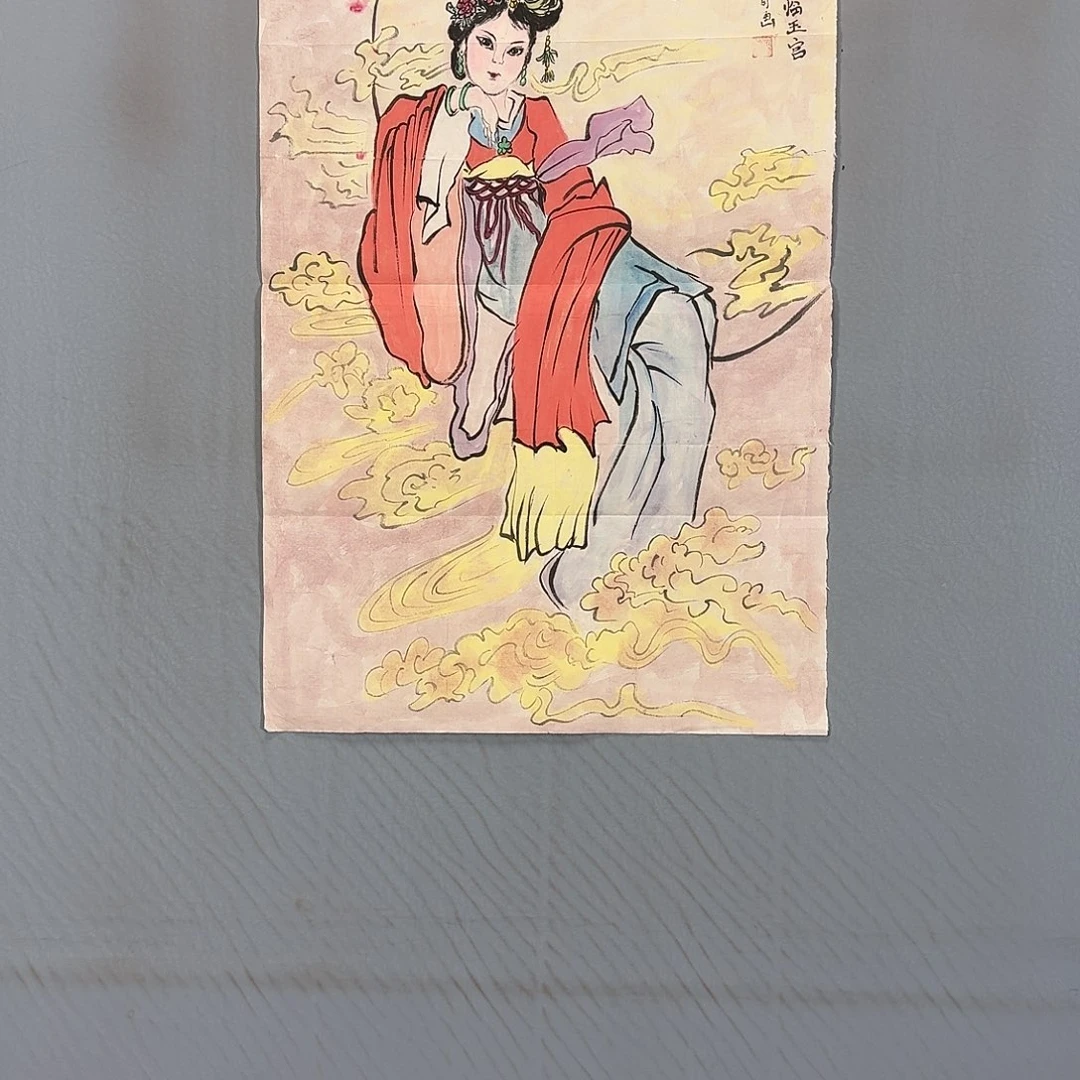 国画60 牡丹一如你