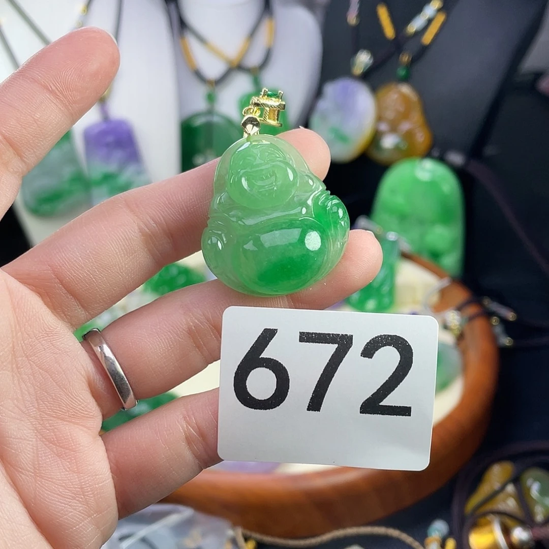 翡翠未镶嵌吊坠(赠链)