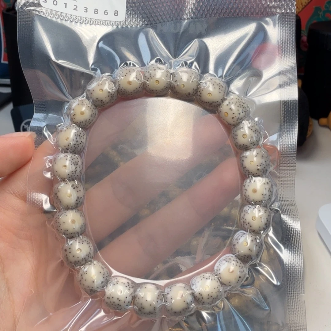 噗****星月菩提手串10石玉糯冰大眼睛