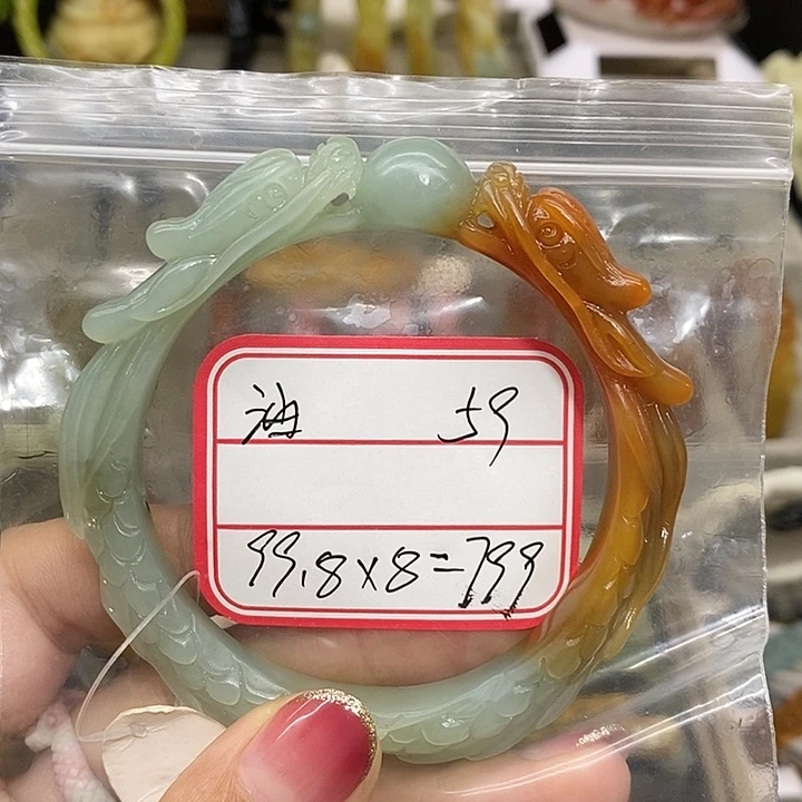 *****蛇纹石玉未镶嵌手镯