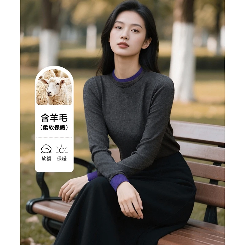 晚白【新品】2025设计感 气质 通勤 拼接撞色含针织衫女25061224