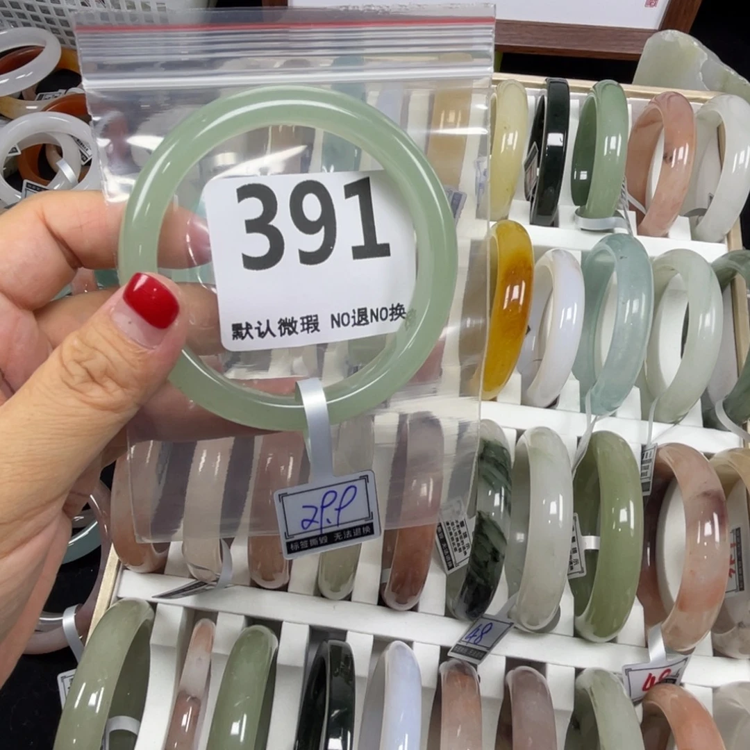 小***糖未镶嵌手镯石英质玉微瑕不退换61-391
