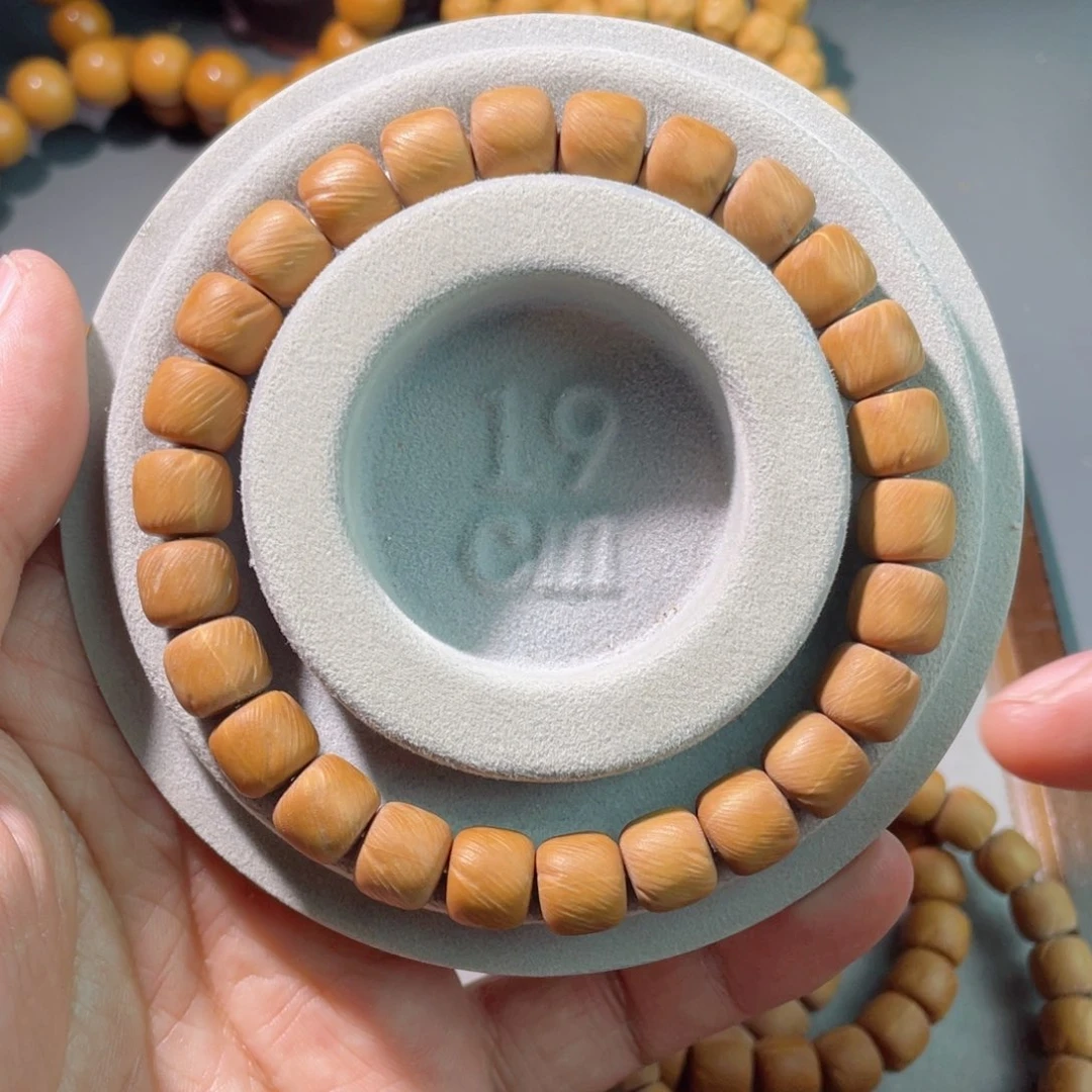 文玩核桃吊坠全品山峦9+