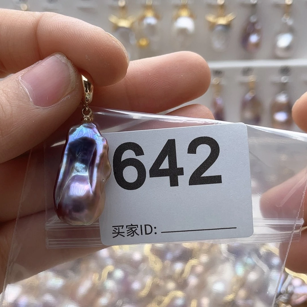 淡水珍珠未镶嵌颈饰
