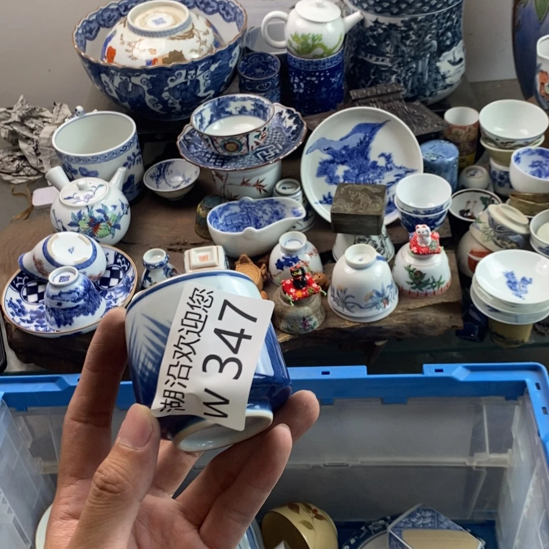 樱***雨瓷器的时候我也是醉了，