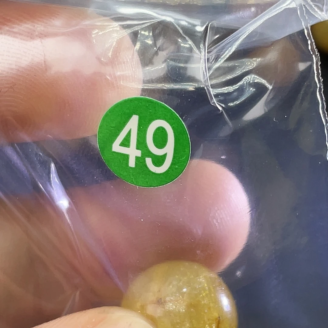 水晶吊坠未镶嵌水晶你**宝