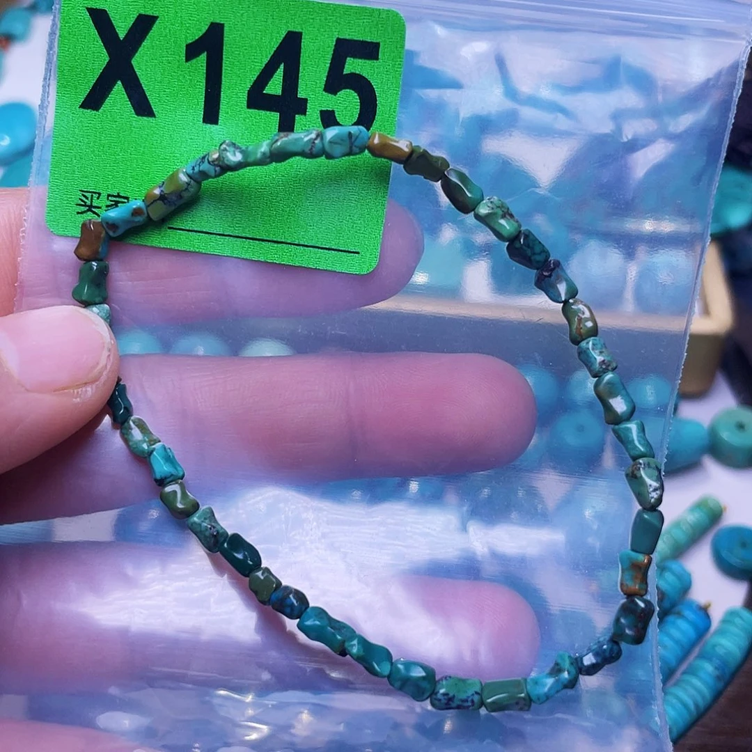 空竹十堰粉丝专享福利特色散珠