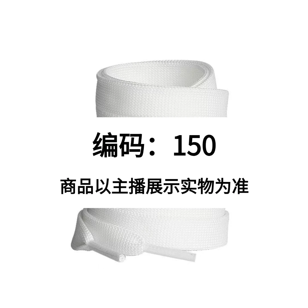 未使用 Alexander McQueen/亚历山大·麦昆 不支持鉴定 150