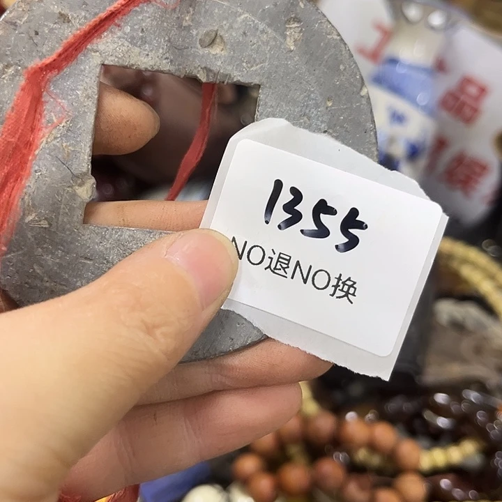 大***萄木头木头不退不换1355号工艺品