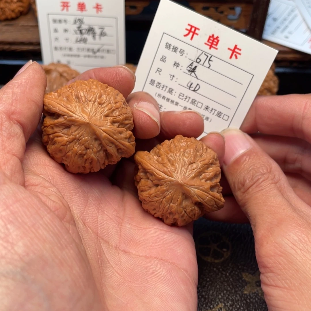 吊坠桃核文玩核桃