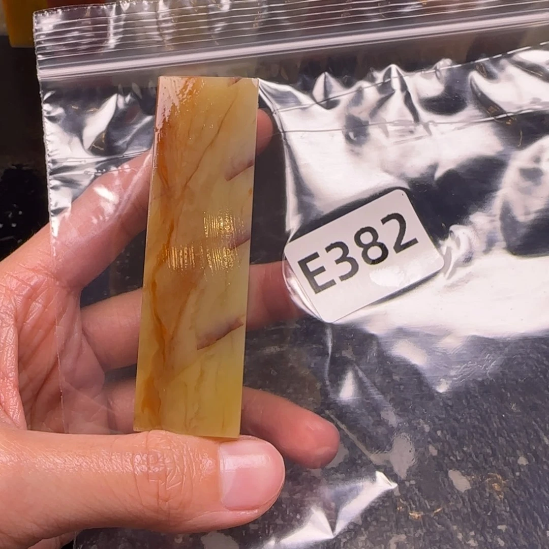 老挝石吳*谓老挝石 老挝石