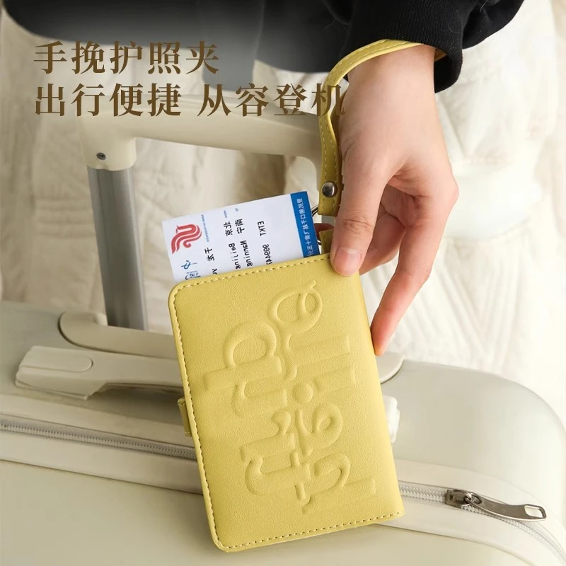 护照收纳包证件保护套便携旅行身份证收纳卡套登机牌机票护照夹
