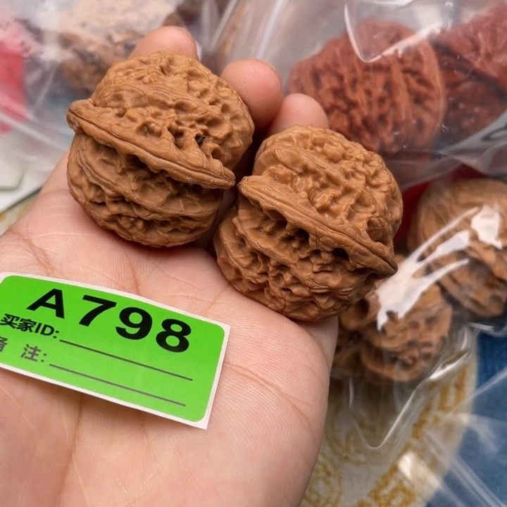把件文玩核桃核桃