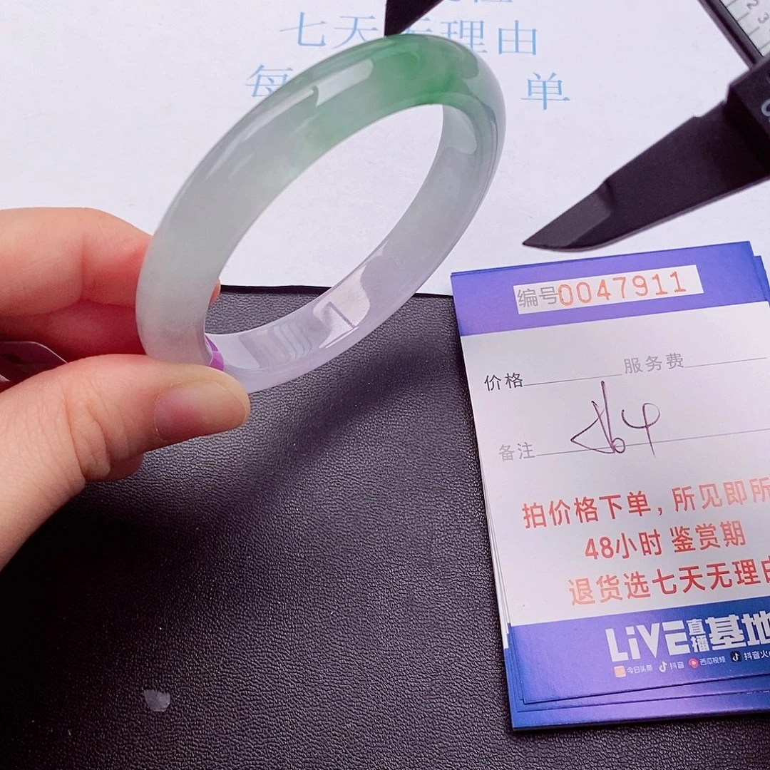 饰品拍下实物为准0000000