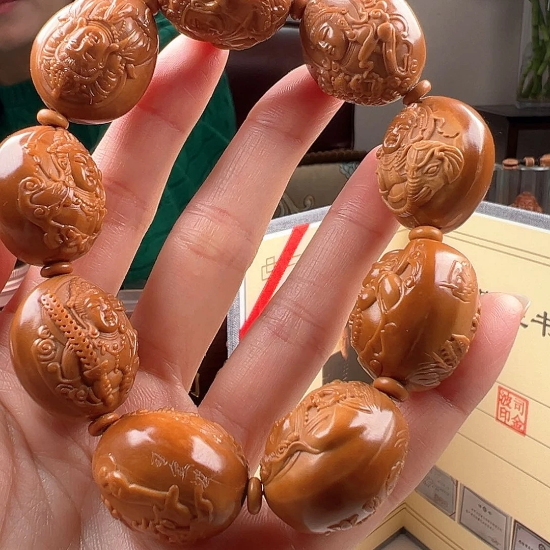 橄榄核吊坠妞*橄榄核橄榄核