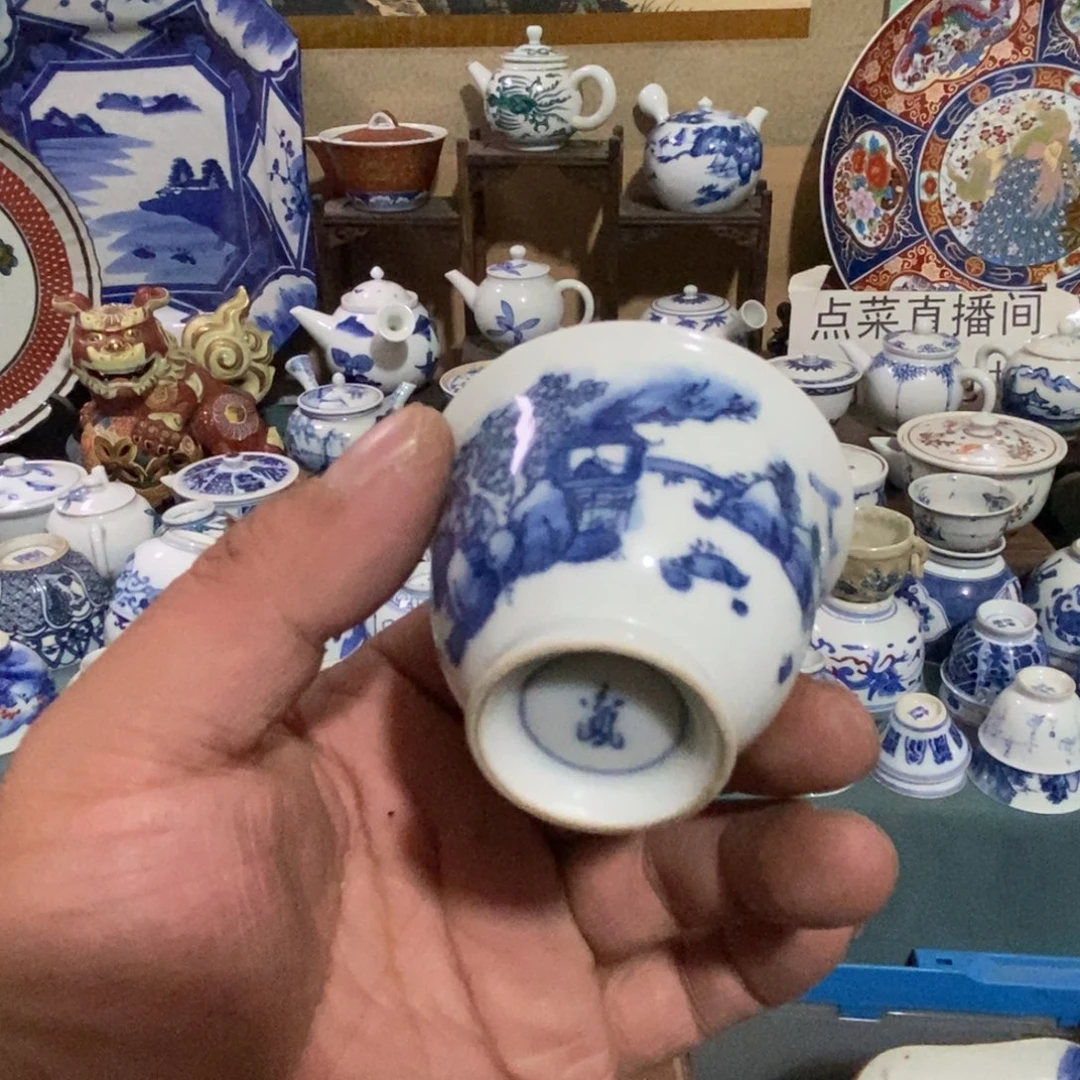 瓷片舶来瓷器满28包邮当日凑单