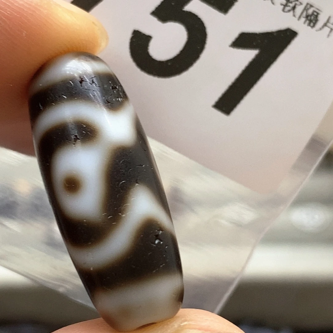 玛瑙/玉髓未镶嵌裸珠751