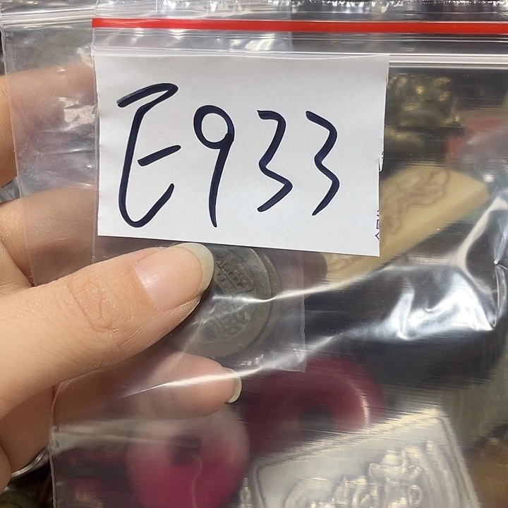 河***草铜铁合金类福利多多