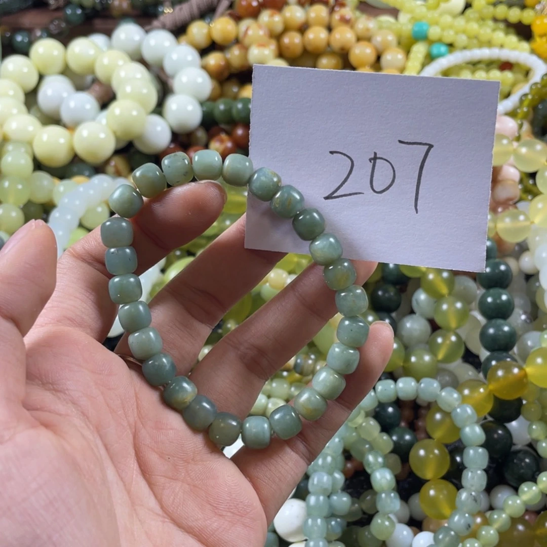 蛇纹石玉未镶嵌手串