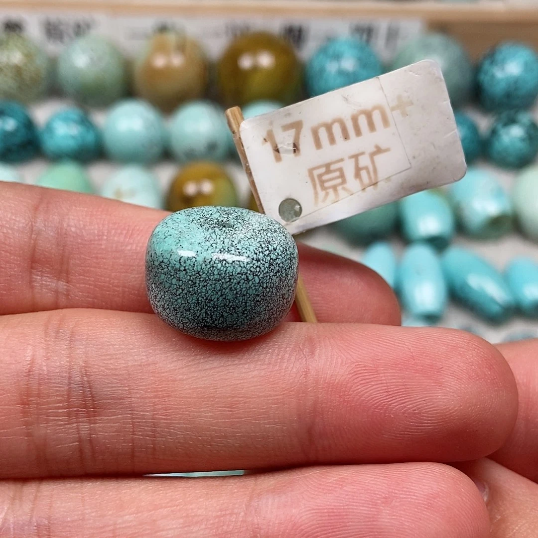 未镶嵌绿松石珠宝半成品