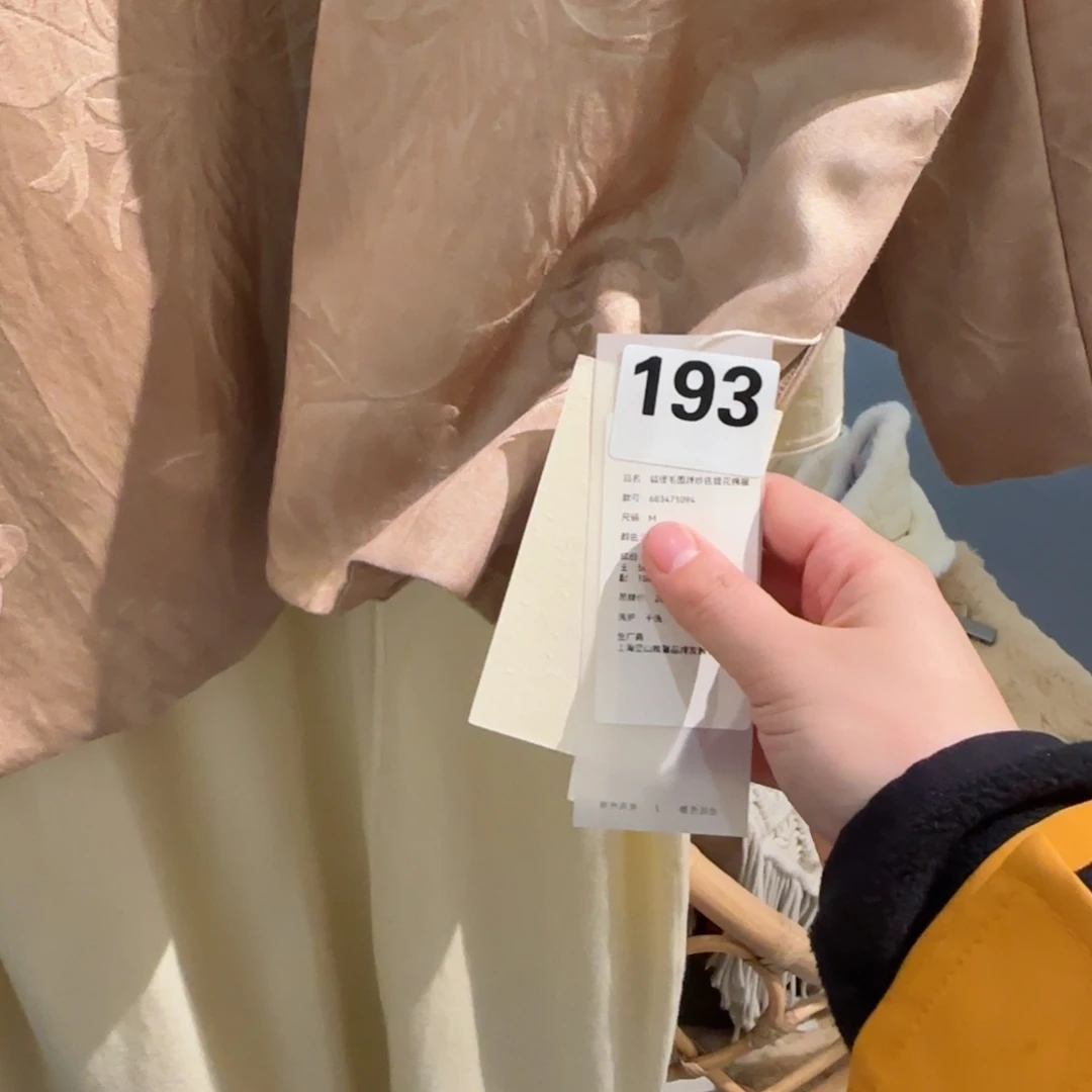 曾****陶瓷好看哈哈哈哈哈哈867