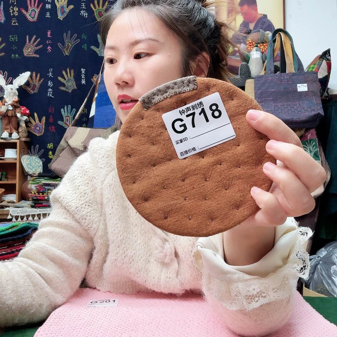 织绣米*儿333333333333333333