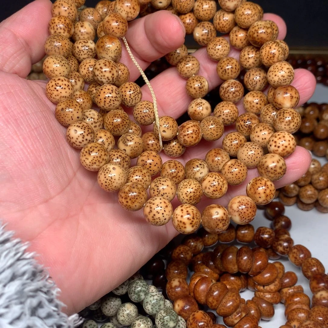 吊坠星月菩提陈化看见11正圆珠全品