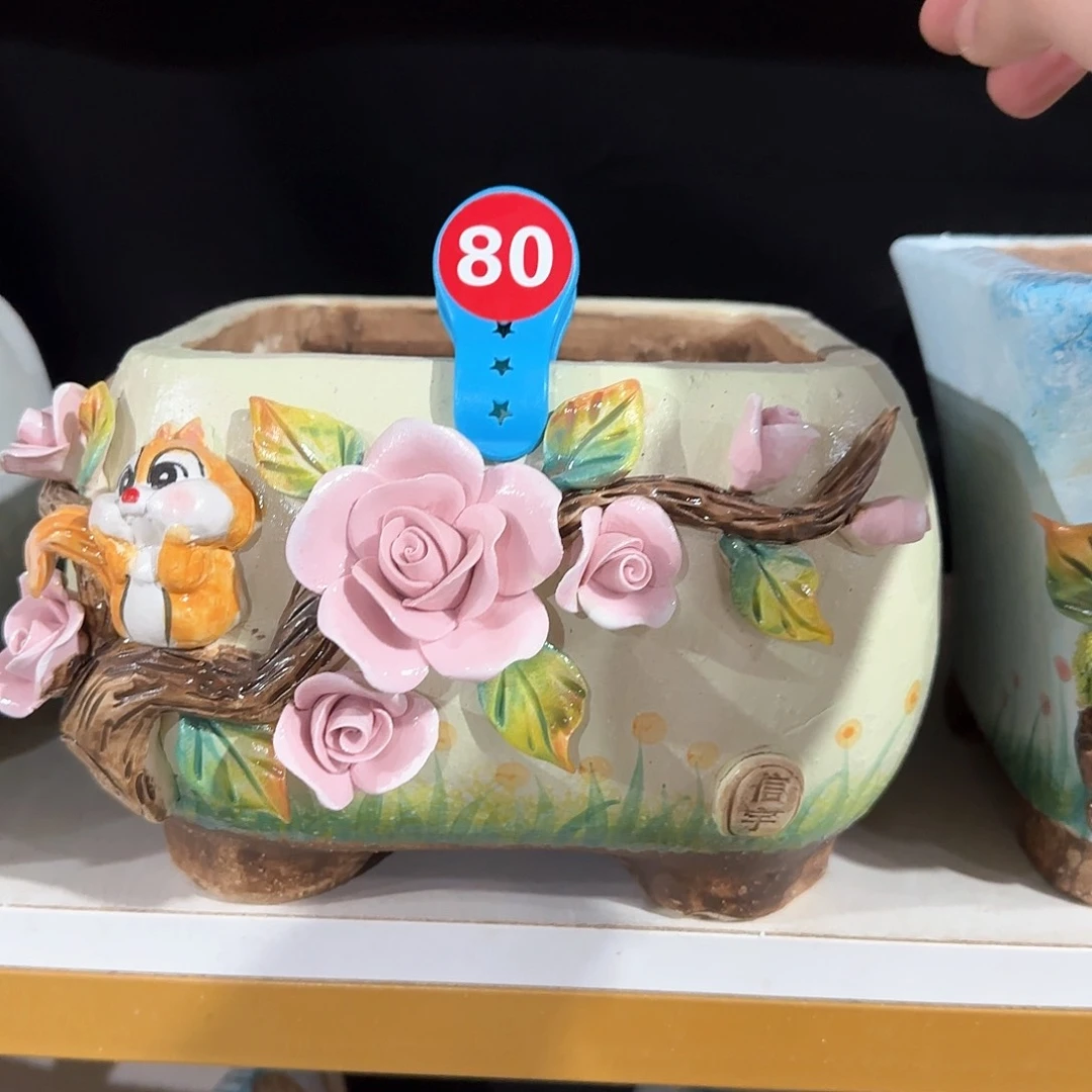 红陶陌*L信宇麦饭石