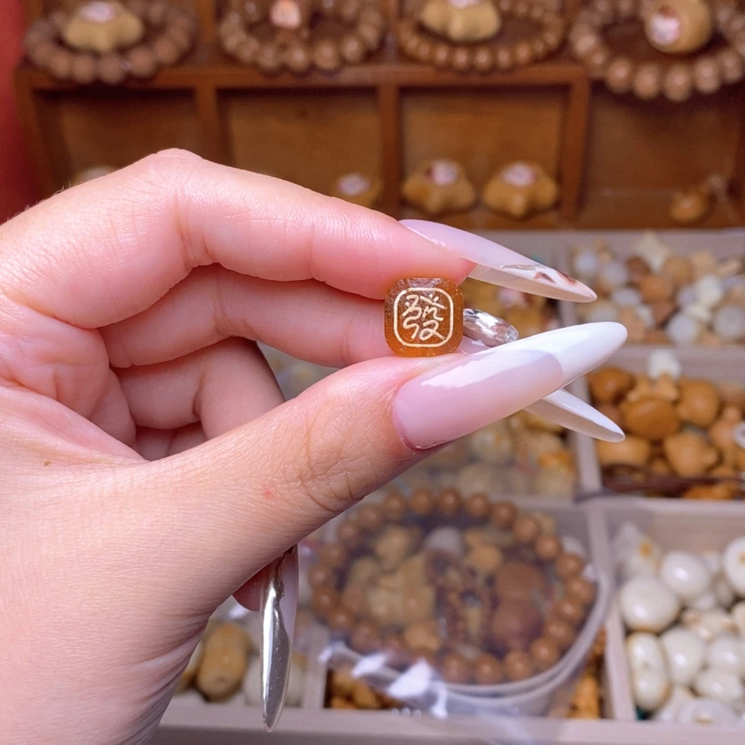 手串猴头核桃小蜜牌0.95