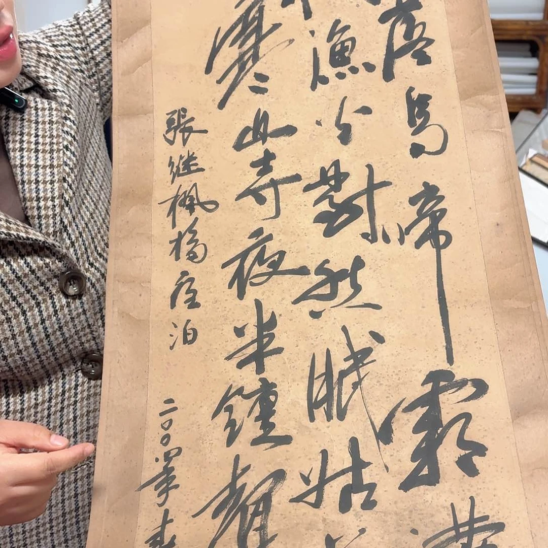 国画墨*手绘作品欣赏12