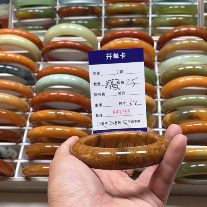 蛇纹石玉手镯未镶嵌萱**咪