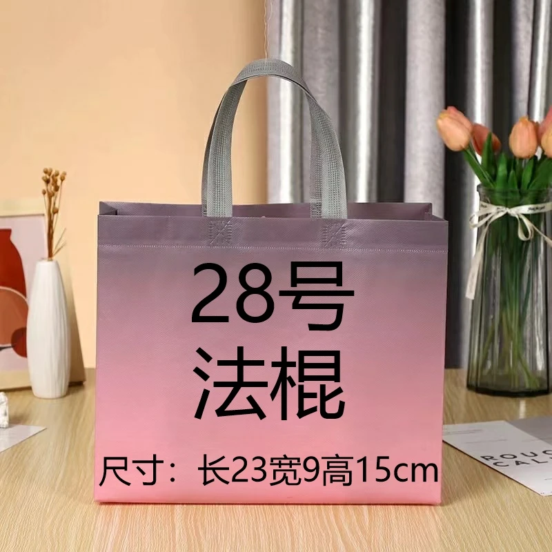 【28号】新款气质时尚经典潮流单肩轻奢斜挎包百搭