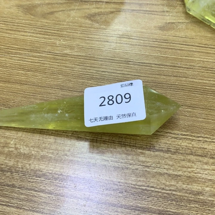 水晶紫水晶2809未镶嵌正*我