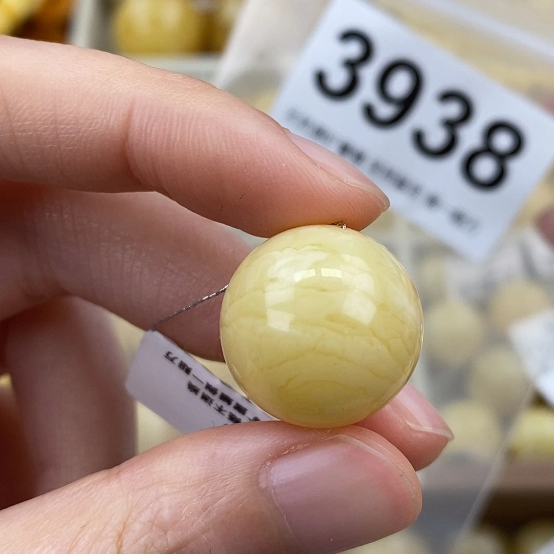 蜜蜡未镶嵌珠宝奇石18.7