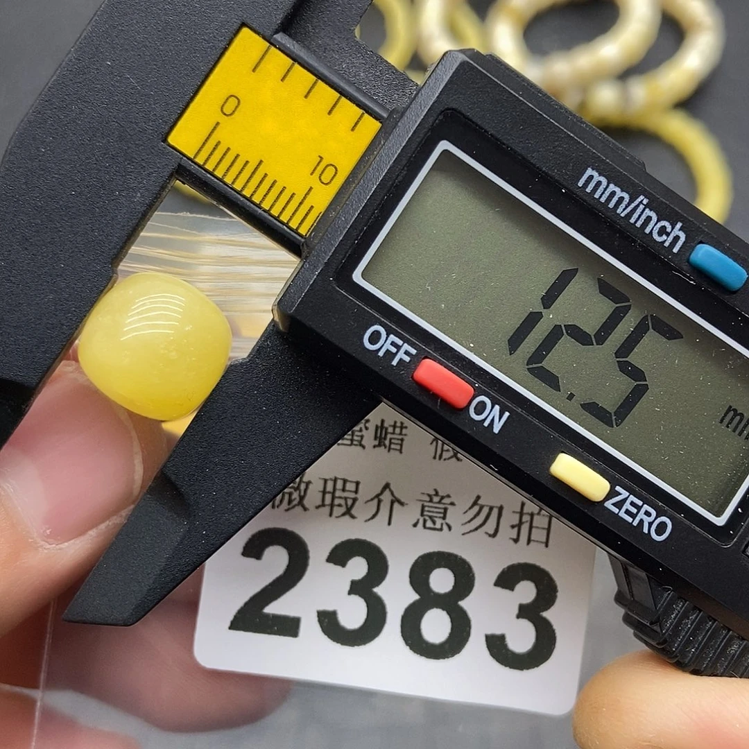 蜜蜡未镶嵌珠宝奇石2383