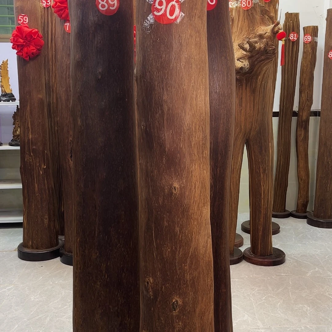 一***米中式香薰香料香道