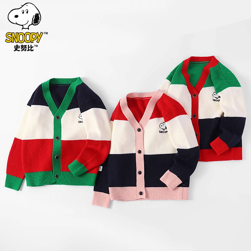 史努比儿童秋冬保暖舒适内搭外穿男童女童开衫毛衣SNB228391