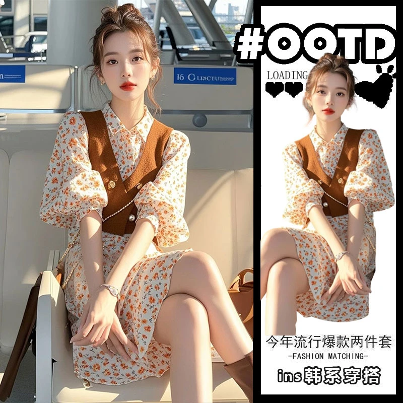 春季穿搭一整套法式独特漂亮气质套装橘色碎花连衣裙配马甲两件套