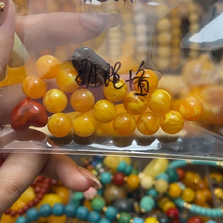 沉***…今天发货今天发货