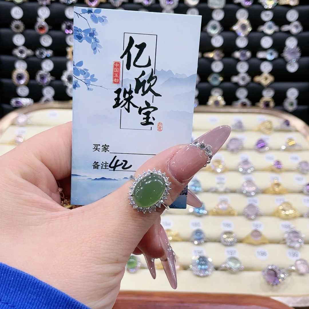 蛇纹石玉戒指银S925镶嵌娇*42