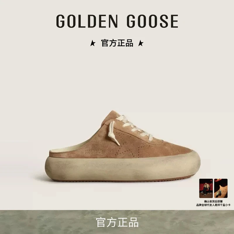 【明星同款】Golden Goose 男女鞋 Space-Star 厚底包头半拖鞋