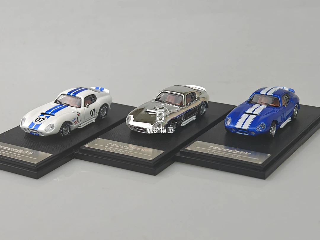 现货Fw1/64谢尔比戴通纳合金仿真汽模型铁底胶胎 前后盖可开